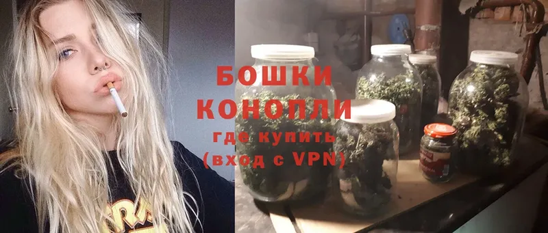 Марихуана White Widow  цены   Уржум 